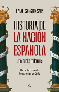 HISTORIA DE LA NACION ESPAOLA